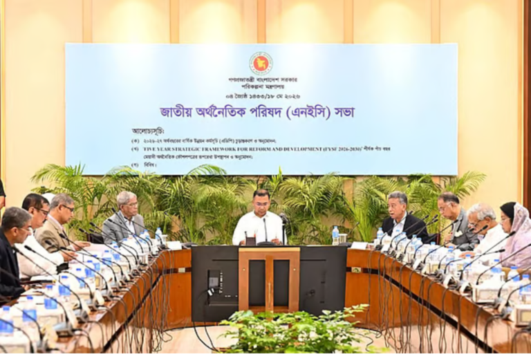 ৩ লাখ কোটি টাকার নতুন এডিপি অনুমোদন, শিক্ষা ও স্বাস্থ্য খাতে বড় বরাদ্দ