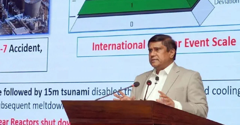 পারমাণবিক সুরক্ষা জাতীয় নিরাপত্তার গুরুত্বপূর্ণ অংশ প্রতিরক্ষা উপদেষ্টা