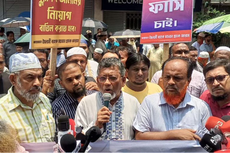 ইসলামী ব্যাংকের পূর্ণাঙ্গ পর্ষদ দ্রুত গঠনের দাবি, গভর্নরের কাছে স্মারকলিপি