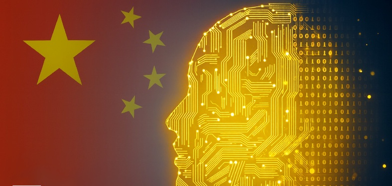AI Summit China