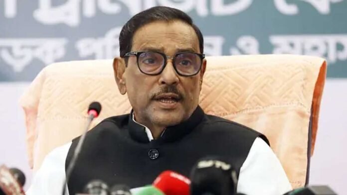 ওবায়দুল কাদেরের ফাইল ছবি