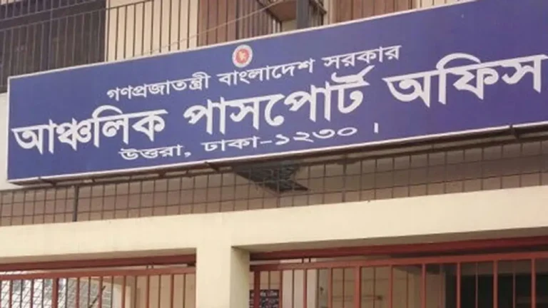 উত্তরা পাসপোর্ট অফিসে দুদকের অভিযান