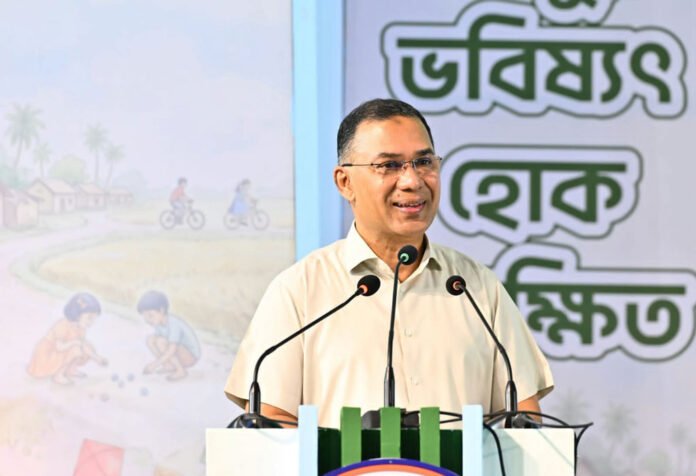 শিশু অধিকার দিবস ২০২৬ অনুষ্ঠানে শিশুদের সঙ্গে প্রধানমন্ত্রী